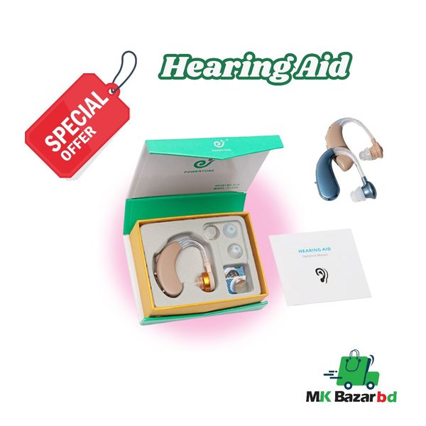 Hearing Aid operation Manual