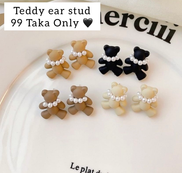 Cute teddy pearl stud 🖤
