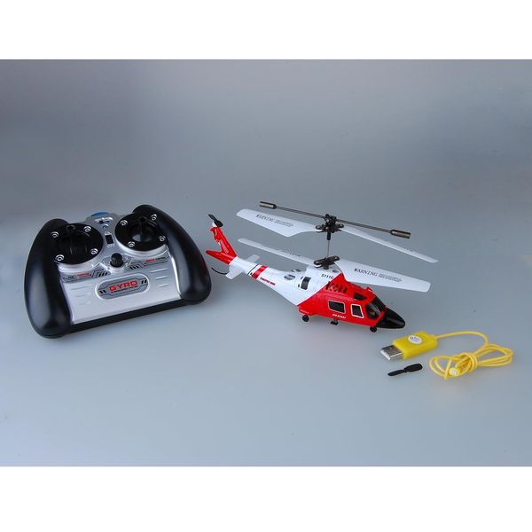Syma S111G Helicopter - 3.5CH 6-Axis Gyro RC
