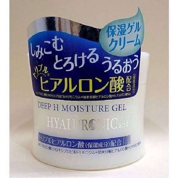 Daiso- Deep H moisture gel 40g