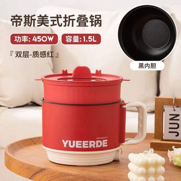 Yueerde electric cooker - Image 3