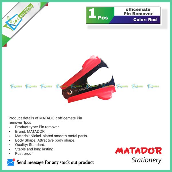 MATADOR officemate Pin remover Random Color 1pcs
