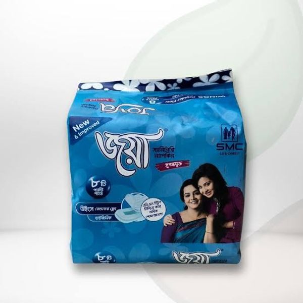 জয়া স্যানেটারি নেপকিন