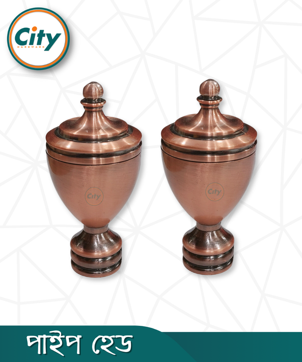 ১ জোড়া (২ পিস) অ্যান্টিক পলিশ পর্দা পাইপ কভার পাইপ ক্যাপ পাইপ হেড ১ ইঞ্চি পাইপের জন্য বড় মিনার