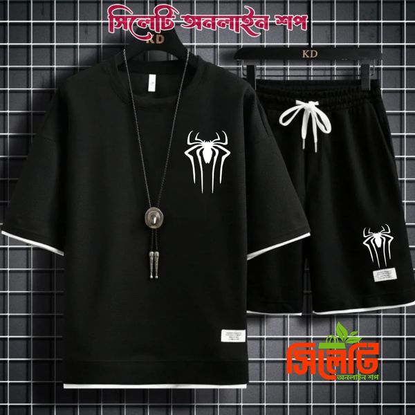 T-Shirt & Half Pent Combo Set