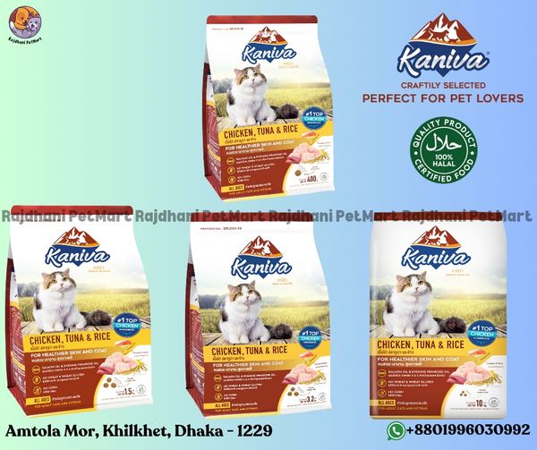 Kaniva Chicken Tuna & Rice 1.5 Kg
