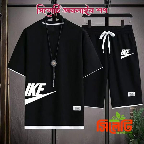Nike T-Shirt & Half Pent Combo Set