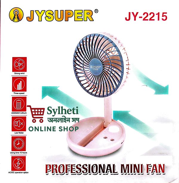 JYSUPER JY-2215 Professional Rechargeable Fan With LED Light Mini Fan