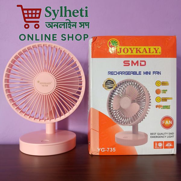 JOYKALY YG-735 Rechargeable 2400mAh Lithium Battery Strong Wind Portable Desk Fan