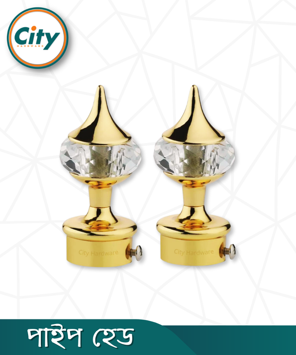 ১ ইঞ্চি (২ পিস) সোনালী পালিশ করা ক্রিস্টাল মিনার পর্দার পাইপ কভার পাইপ ক্যাপ ১ ইঞ্চি পাইপের জন্য