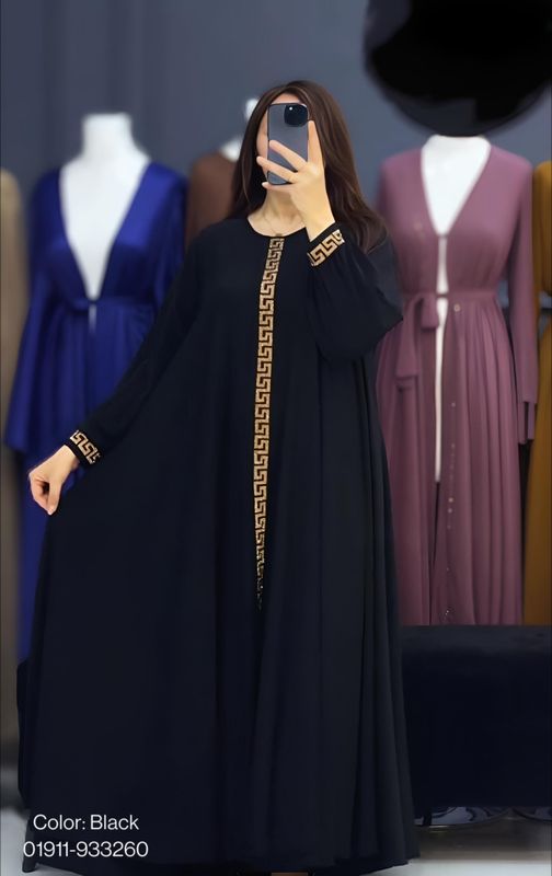 abaya borka (Cheali Ston) Work