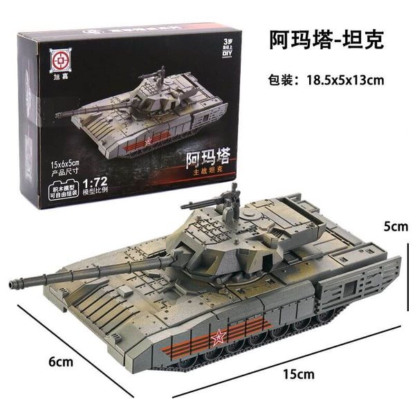 1:72 DIY T-14 Armata Main Battle Tank Model Plastic