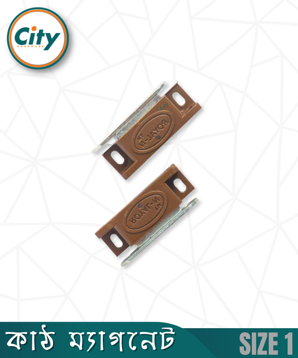 ২ পিস সাইজ ১ চৌম্বকীয় ক্যাচ লক ফার্নিচার ক্যাবিনেট ডোরের জন্য চৌম্বক লক কাঠ ম্যাগনেট