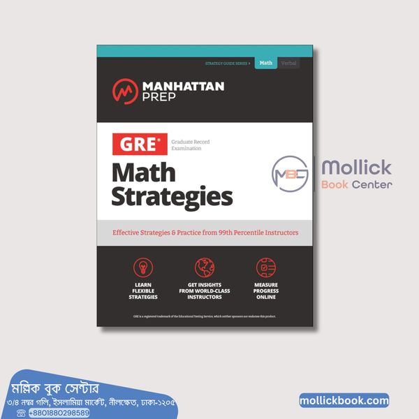 Manhattan GRE Math Strategies