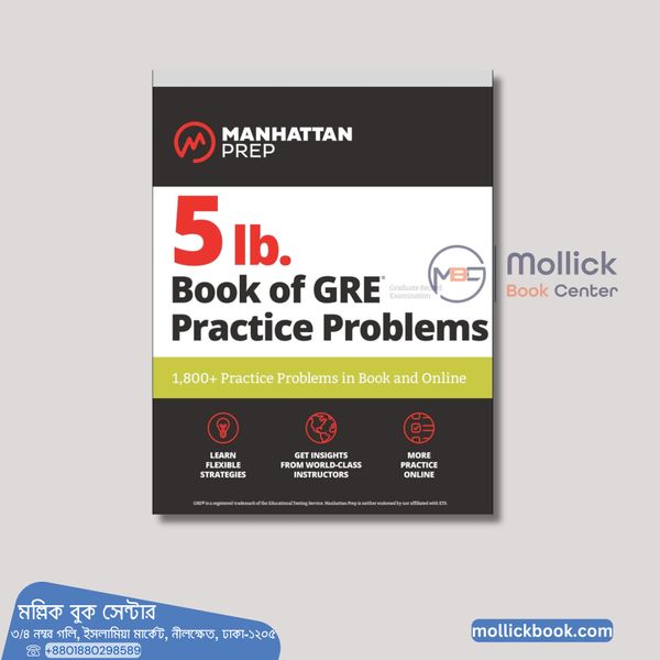 Manhattan GRE 5Lb. Book of GRE Practice Problems