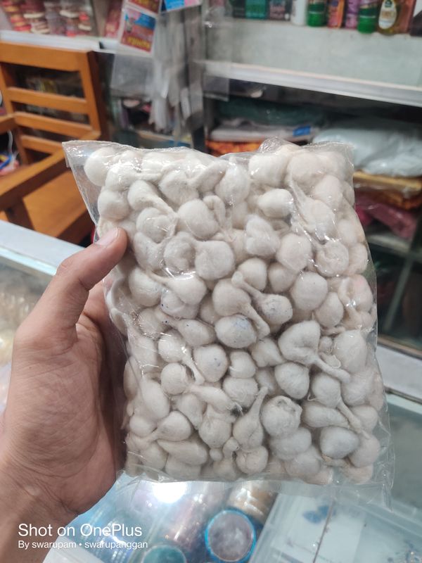 পঞ্চ প্রদীপের তুলা শৈলতা