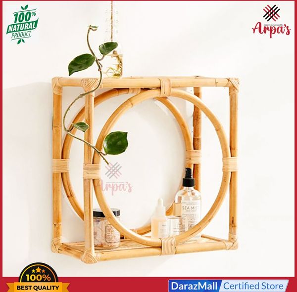 Rattan Wall Shelf