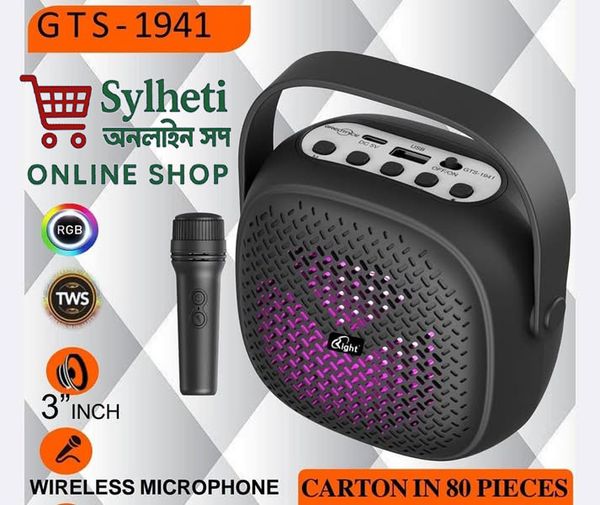 GREATNICE GTS-1941 Bluetooth, USB, TF Card & FM Radio Supported Lighting Wireless Speaker With Mic, Voice Change Supported (Man, Woman, Child)