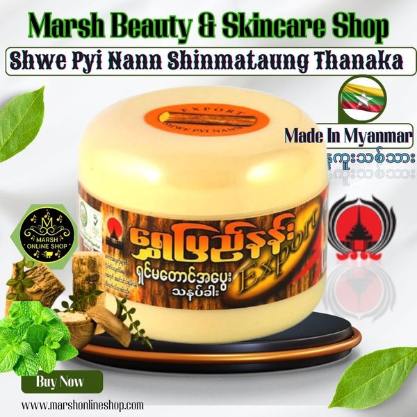đ°đShwe Pyi Nann Shinmataung Thanakha(140g)