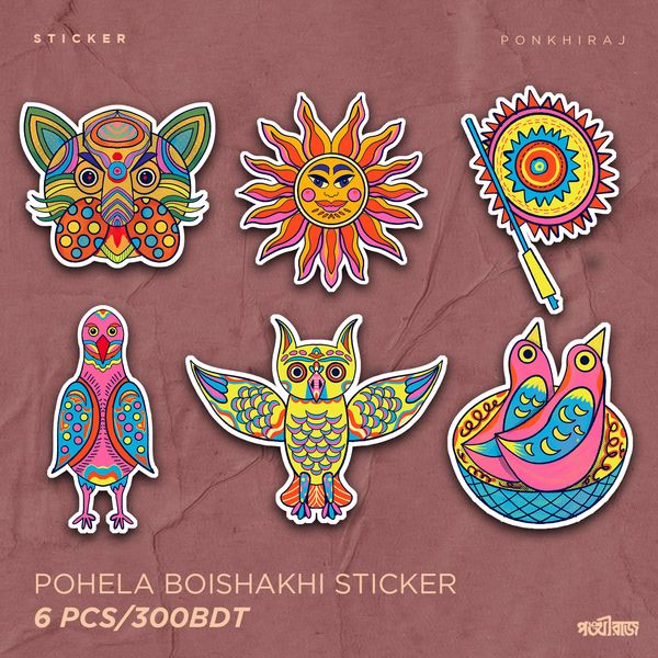 Boishakh Sticker set