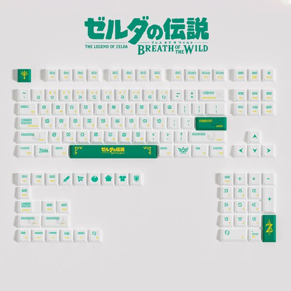 Zelda Breath of The Wild Green 125 Keys Cherry Keycaps