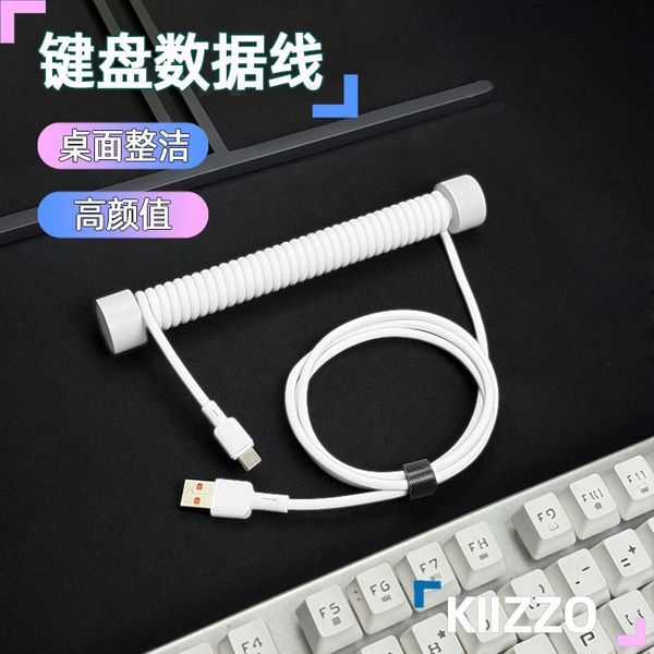 Type-C Coiled Cable with Rod
