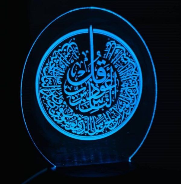 GearUP Acrylic Multicolor Night Lamp .