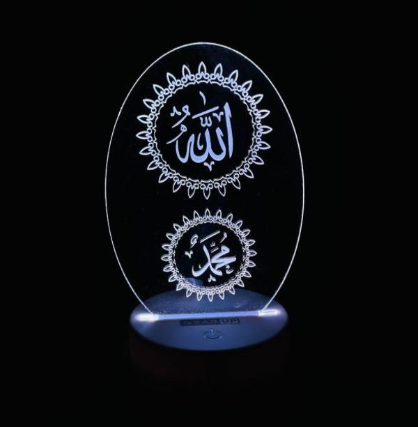 GearUP Acrylic Multicolor Night Lamp .