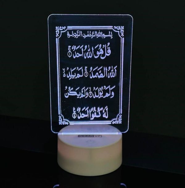 GearUP Acrylic Multicolor Night Lamp .