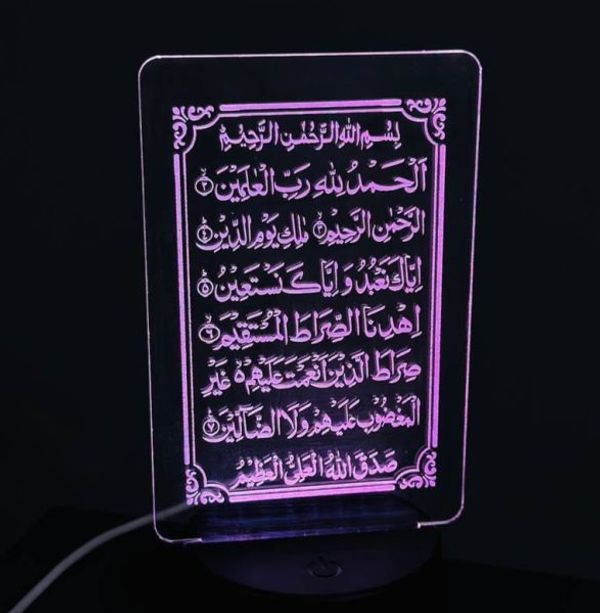GearUP Acrylic Multicolor Night Lamp .