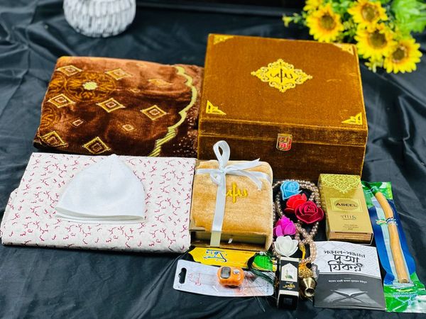 Islamic  Gift item  Bundle
