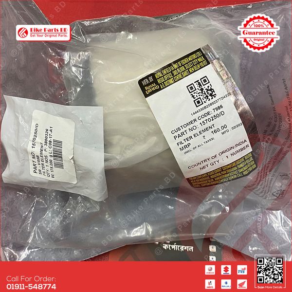 Air Filter for Royal Enfield Bullet, Hunter, Classic, Meteor bike.