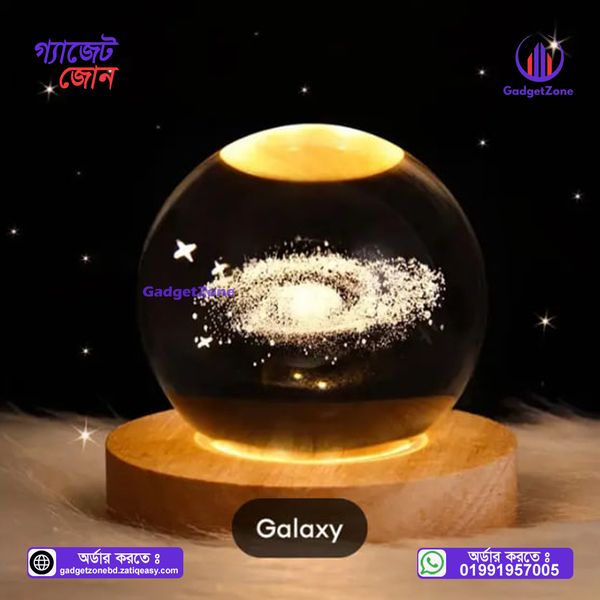 Galaxy Universal Ball💥