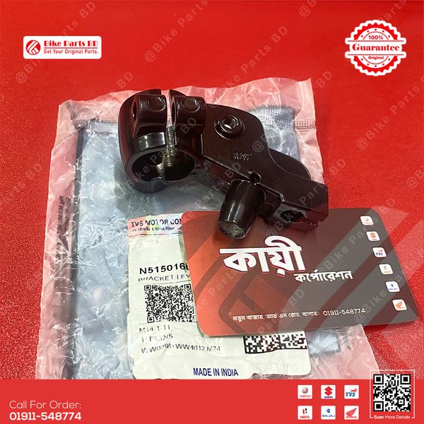 Yoke (RH) for TVS Metro Plus & Stryker bike.