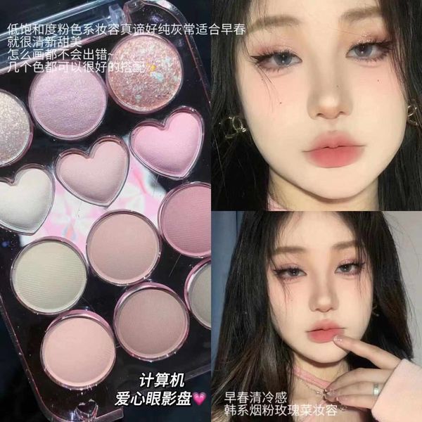 HERORANGE~Love 12 color eye shadow plate (matte)Available in stockShade: 1, 2