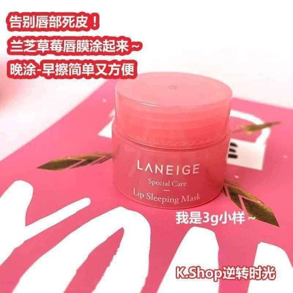 LANEIGE LIP MASK,