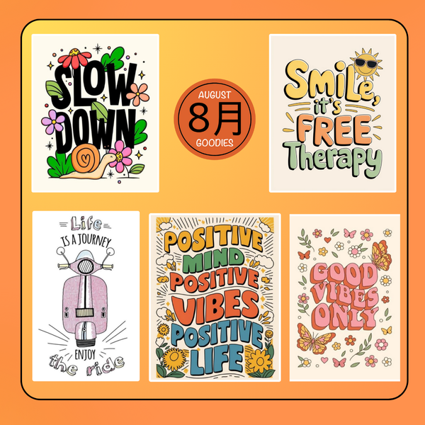 Positive Vibes Motivational Art Prints Set