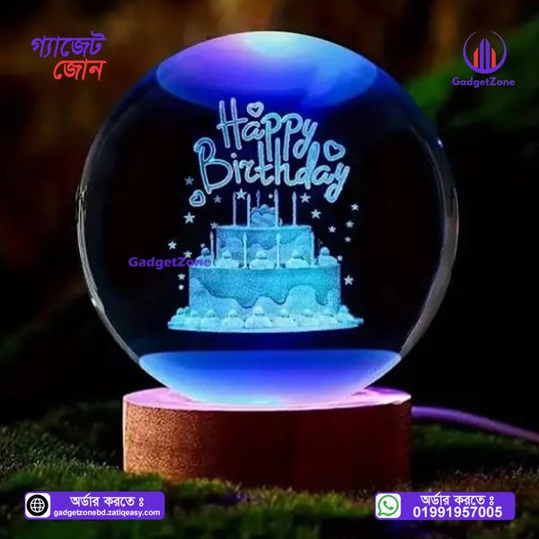 Crystal Galaxy Birthday ballđĨ