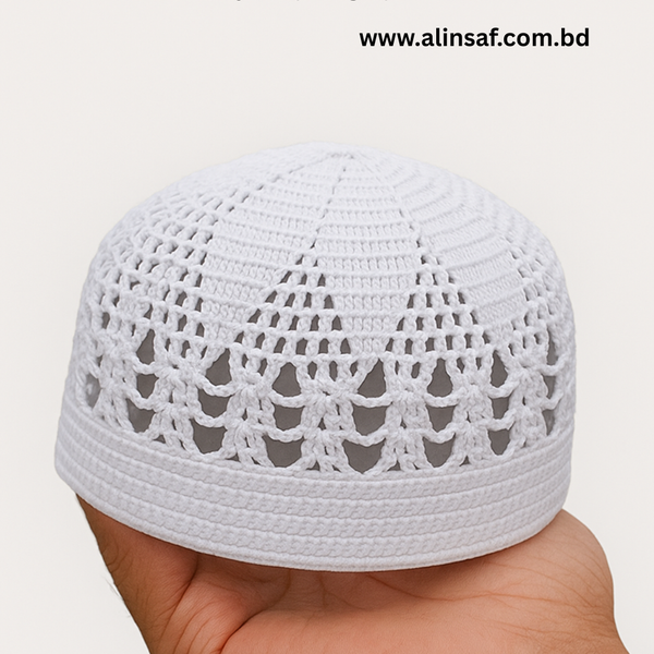 তাহফিজ টুপি - TAHFIZ TUPI