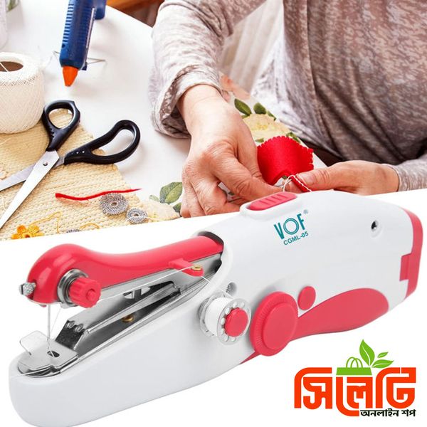 VOF Hand Sewing Machine 05