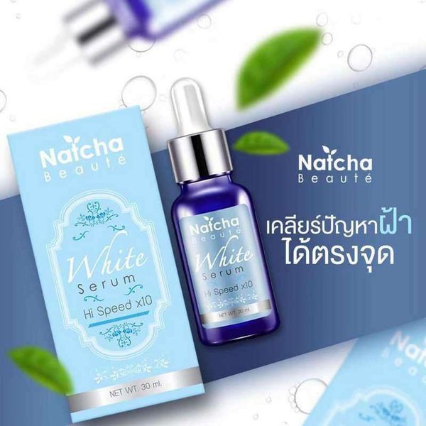 NATCHA WHITENING SERUM