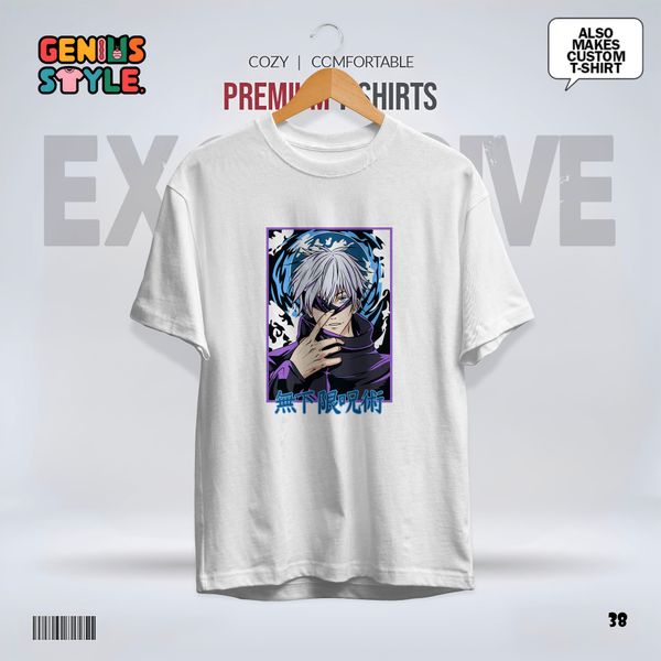 Satoru Gojo (Jujutsu Kaisen) Anime Drop Shoulder T-shirt - 38