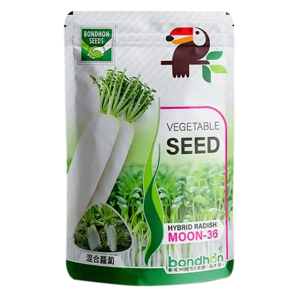 হাইব্রিড জাতের মূলার বীজ মুন -৩৬। Hybrid Radish / Mula Seeds / Beej  Moon - 36