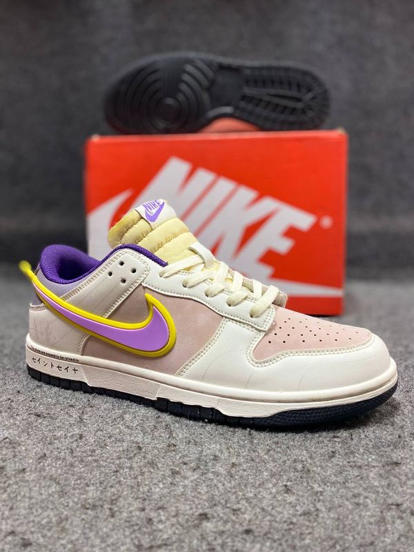 Nike SB Dunk Low: Saint Seiya