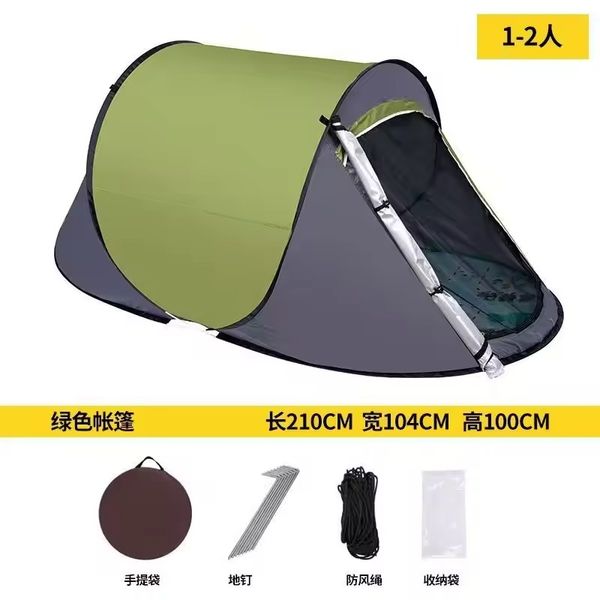 Pop-up Camping Tent for 1-2 People | Double Doors, UV Protection, Waterproof & Windproof with Mosquito Net