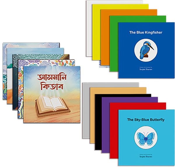 টুনটুন প্রি-স্কুল বুকস