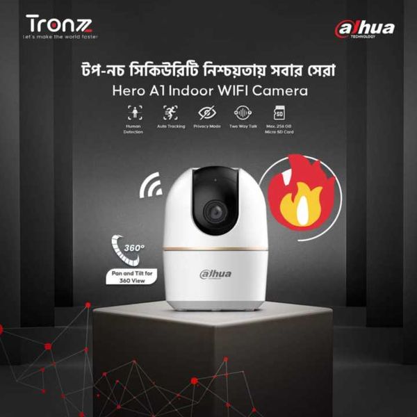 DAHUA WiFi Camera Camera DH-H4A – Hero A1 3MP 10M IR Voice Talk