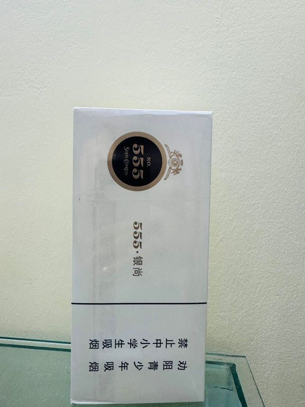 555 pearl international