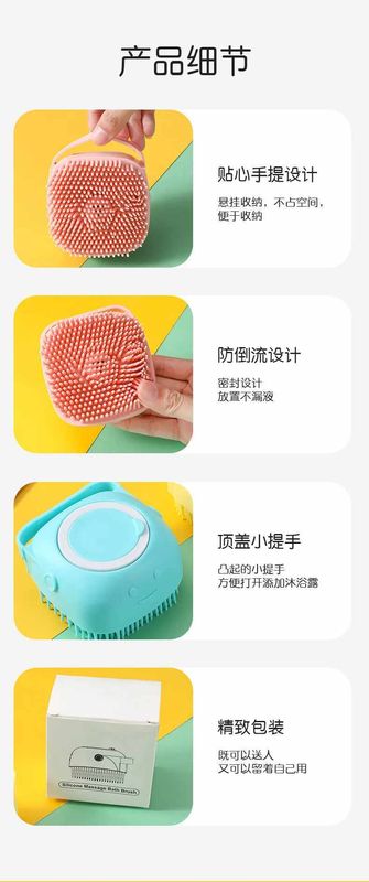 Shawar shampoo brush3 color Available Best quality with box