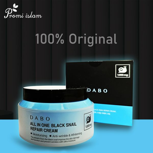 Dabo All In One Black Snail Repair Cream -100gm